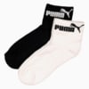 Image Puma Mens 2 Pack Tech. Running Sock #1