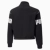 Зображення Puma Дитяча толстовка Power Quarter-Zip Youth Sweatshirt #2: Puma Black