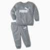 Изображение Puma Детский комплект Essentials Minicats Crew Neck Babies' Jogger Suit #1: Medium Gray Heather
