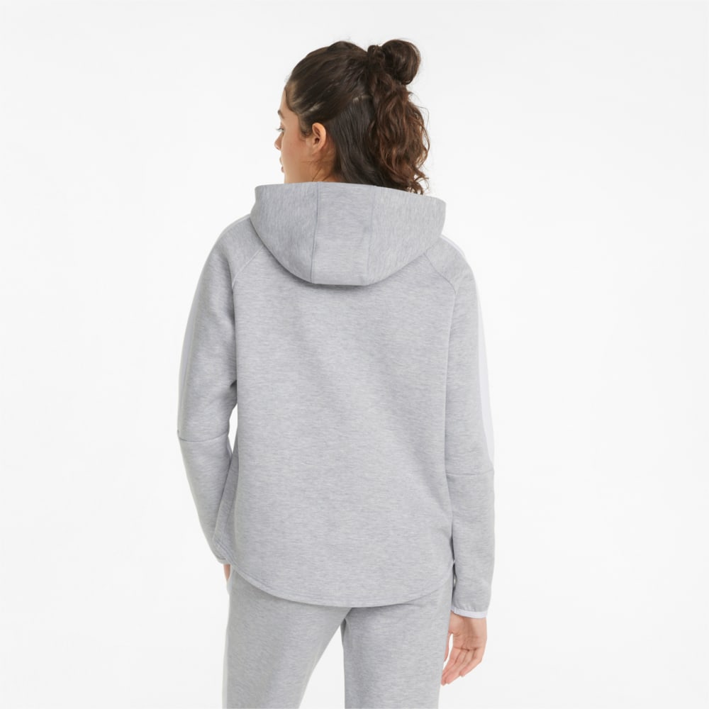 Изображение Puma 847072 #2: light gray heather