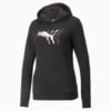 Изображение Puma 847114 #4: Puma Black