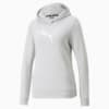 Изображение Puma 847114 #4: light gray heather