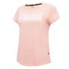 Изображение Puma Футболка Essentials Women’s Tee #1: Veiled Rose