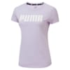 Изображение Puma Футболка Essentials Women’s Tee #1: Purple Heather