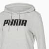 Зображення Puma Худі ESS PUMA Hoody TR W #3: light gray heather