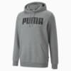 Зображення Puma Толстовка Essentials Full-Length Men’s Hoodie #1: Medium Gray Heather