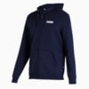 Изображение Puma Толстовка Essentials Full-Zip Full-Length Men’s Hoodie #3: Peacoat