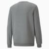 Зображення Puma Толстовка Power Logo Crew Neck Men's Sweatshirt #5: Medium Gray Heather