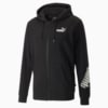 Изображение Puma Толстовка Power Full-Zip Men's Hoodie #4