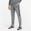 Изображение Puma Штаны Essentials+ Tape Men's Sweatpants #1: Medium Gray Heather