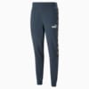 Изображение Puma Штаны Essentials+ Tape Men's Sweatpants #6: Dark Night