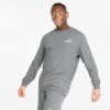 Изображение Puma Спортивный костюм Feel Good Men's Suit #1