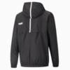 Изображение Puma Ветровка Essentials Solid Windbreaker Jacket Men #8: Puma Black