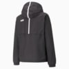 Imagen PUMA Cortaviento ESS Solid #7