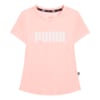 Изображение Puma Детская футболка Essentials Youth Tee #1: Veiled Rose