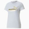 Image PUMA Camiseta Essentials Plus Metallic Logo Feminina #6