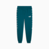 Зображення Puma Штани Essentials+ Tape Men’s Sweatpants #6: Cold Green