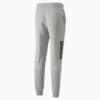 Изображение Puma Штаны Power Sweat Pants Men #7: light gray heather