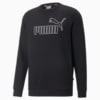 Зображення Puma Світшот Essentials Elevated Crewneck Sweatshirt Men #6: Puma Black