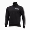 Зображення Puma Олимпійка Contrast Track Jacket FL M #1: Cotton Black