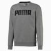 Зображення Puma Светр Essentials Fleece Crew Neck Men's Sweater #5: Medium Gray Heather