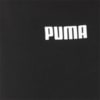 Изображение Puma Штаны ESS Sweat Pants Closed TR #6: Cotton Black