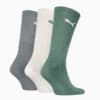 Изображение Puma Носки PUMA 3 Pack #2: green / grey