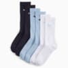 Зображення Puma Шкарпетки PUMA 3 Pack #1: blue / grey