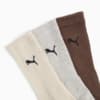 Изображение Puma Носки PUMA 3 Pack #2: beige combo