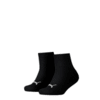 Зображення Puma Шкарпетки Quarter 2P #1: black