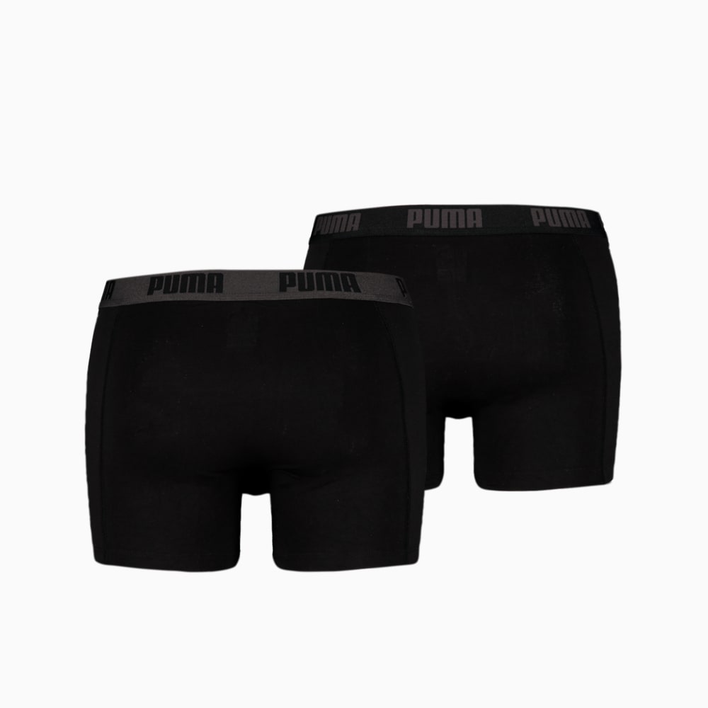 BASIC Kısa Kesim Erkek Boxer (2'li Paket) HE6733