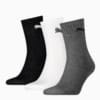 Изображение Puma Носки Unisex Short Crew Socks (3 Pack) #1: grey/white/black