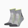 Зображення Puma Шкарпетки PUMA CELL TRAIN QUARTER 2P #1: grey melange