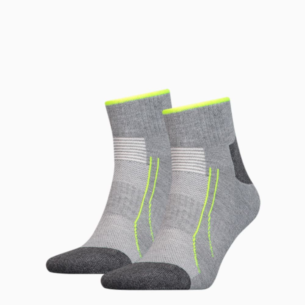 

PUMA - Носки PUMA CELL TRAIN QUARTER 2P – grey melange –, Серый