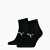 Изображение Puma Носки PUMA Performance Train Light #1