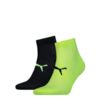 Изображение Puma Носки PUMA Performance Train Light #1