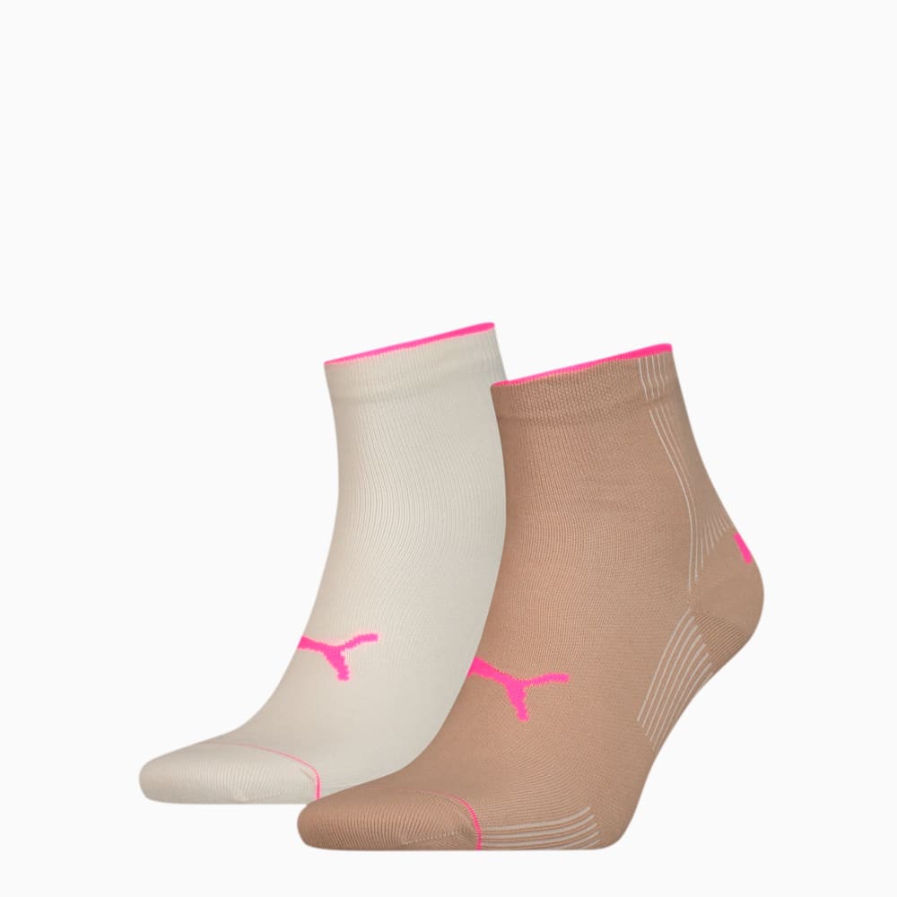 

PUMA - female - Носки PUMA WOMEN RIB SHORT SOCK 2P\ – nomad –, Бежевый