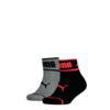 Изображение Puma Детские носки Seasonal Logo Youth Quarter Socks 2 Pack #1