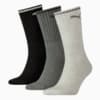 Изображение Puma Носки Unisex Sport Crew Stripe Socks 3 pack #1: anthracite / grey