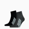Изображение Puma Носки Unisex BWT Lifestyle Quarter Socks 2 pack #1: black / white