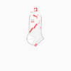 Зображення Puma Шкарпетки Women’s Seasonal Sneaker Socks 2 pack #2: White
