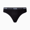 Image PUMA Calcinha Fio Dental #0