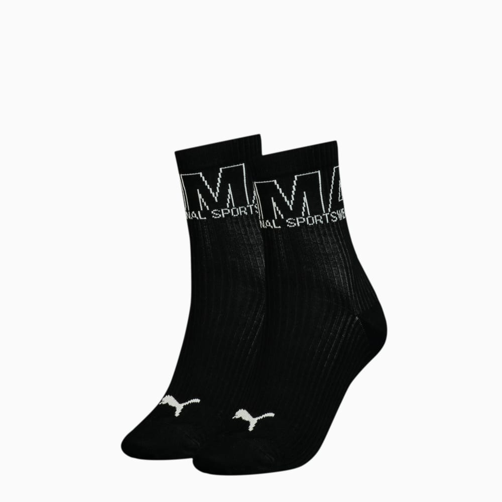 Изображение Puma Короткие носки Women’s Outline Logo; набор из 2 пар #1: black combo