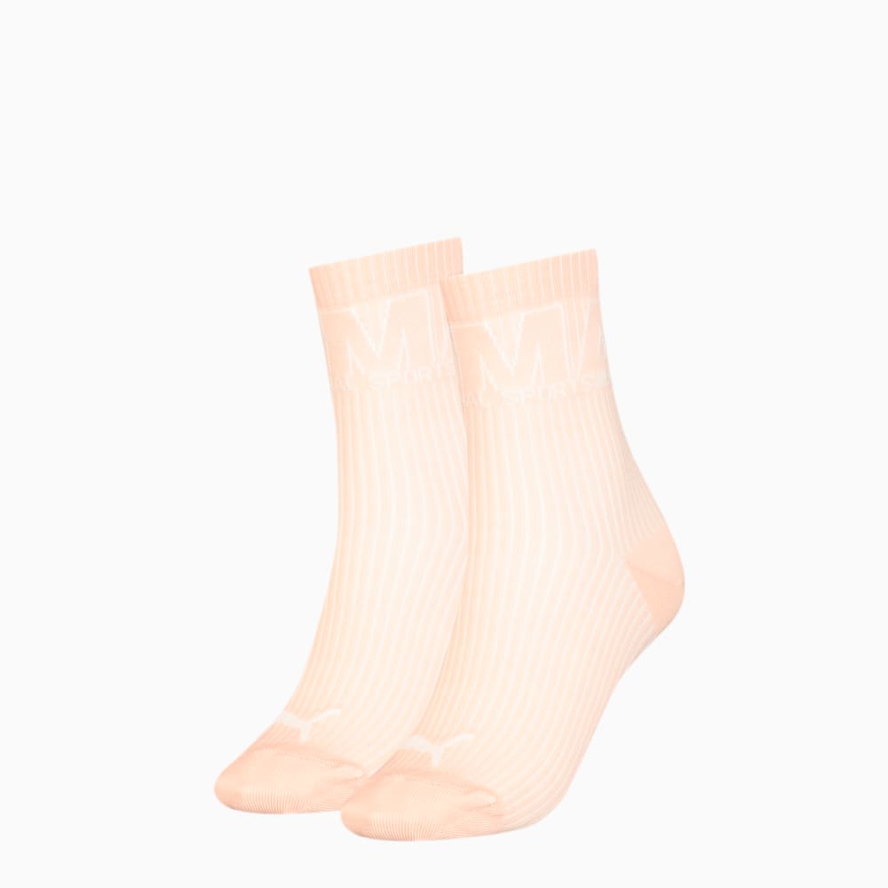 

PUMA - female - Короткие носки Women’s Outline Logo; набор из 2 пар – pink combo –