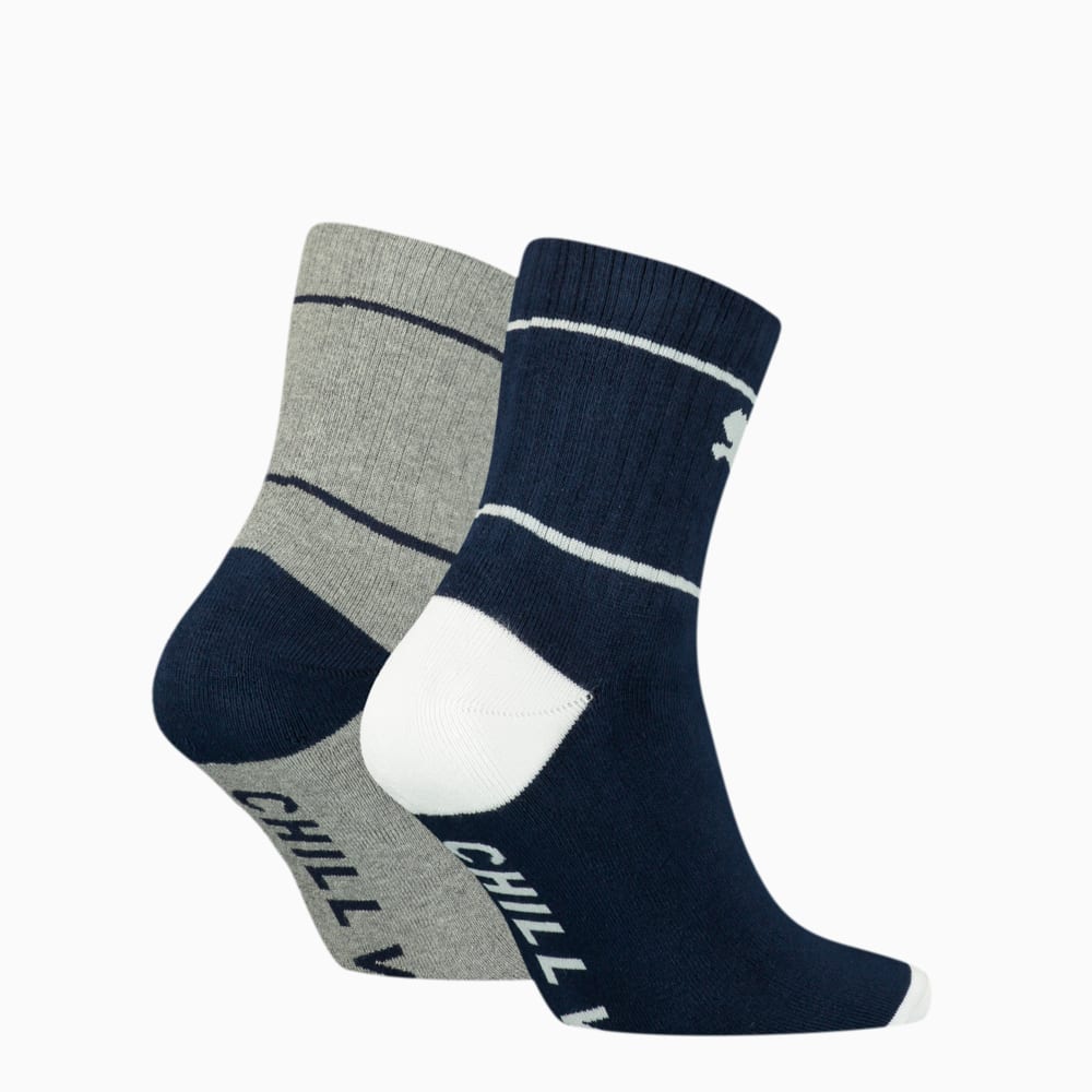 

PUMA - Носки Chill Short Crew Socks; набор из 2 пар – middle grey melange / blue –
