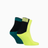 Зображення Puma Шкарпетки PUMA Logo Block Quarter Socks Men 2 Pack #2: green combo