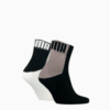 Зображення Puma Шкарпетки PUMA Logo Block Quarter Socks Men 2 Pack #2: brown combo