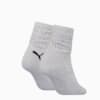 Зображення Puma Шкарпетки PUMA Slouch Socks Women 2 Pack #2: light grey