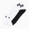 Изображение Puma Носки PUMA Men’‎s Logo Sneaker Socks 2 Pack #1: white / black