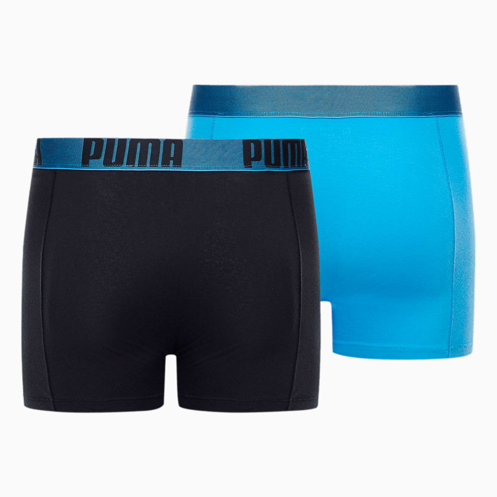 PUMA Men s Tailored Fit Pouch Boxers 2 pack